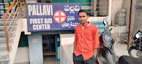 Pallavi Clinic