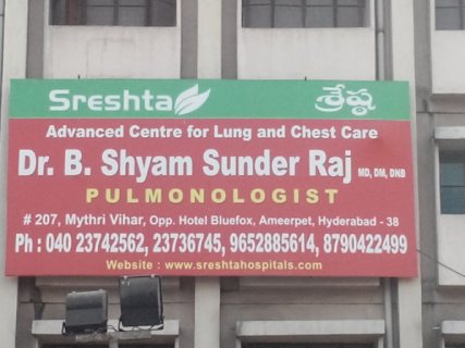 Sreshta Hospital Ameerpet, Hyderabad