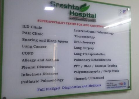 Sreshta Hospital3