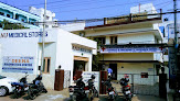 Habsiguda Poly Clinic