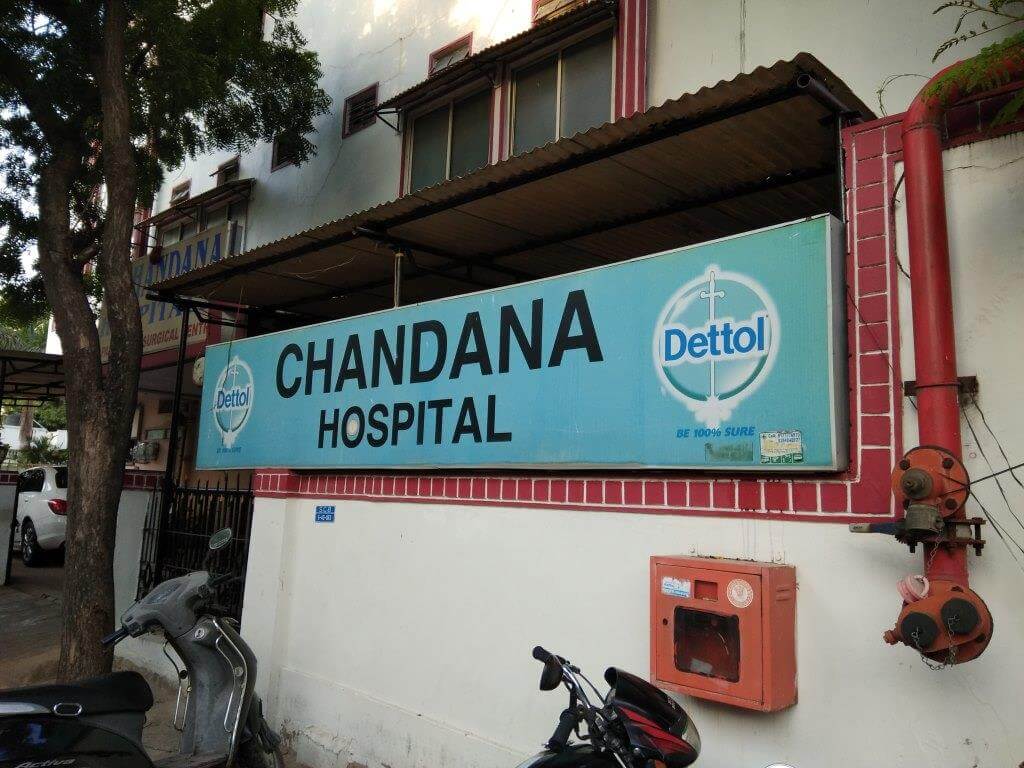 Chandana Hospitals