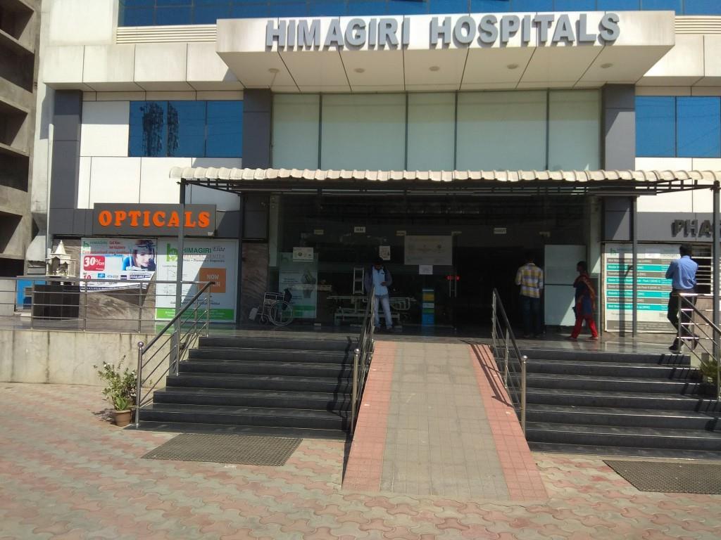 Himagiri Hospitals Gachibowli3