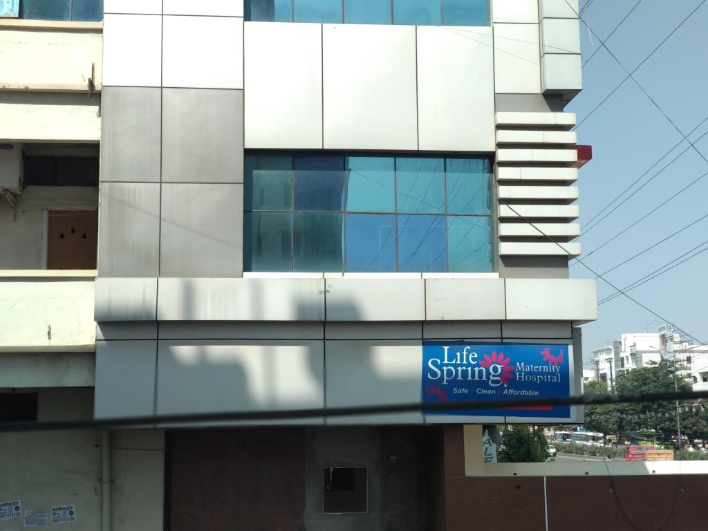 LifeSpring Maternity Hospital,Vanasthalipuram5