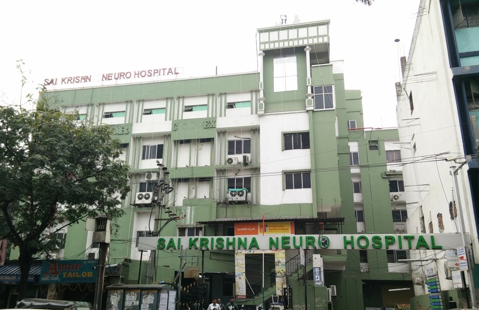 Sai Krishna Neuro Hospital