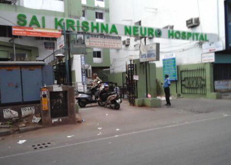 Sai Krishna Neuro Hospital2