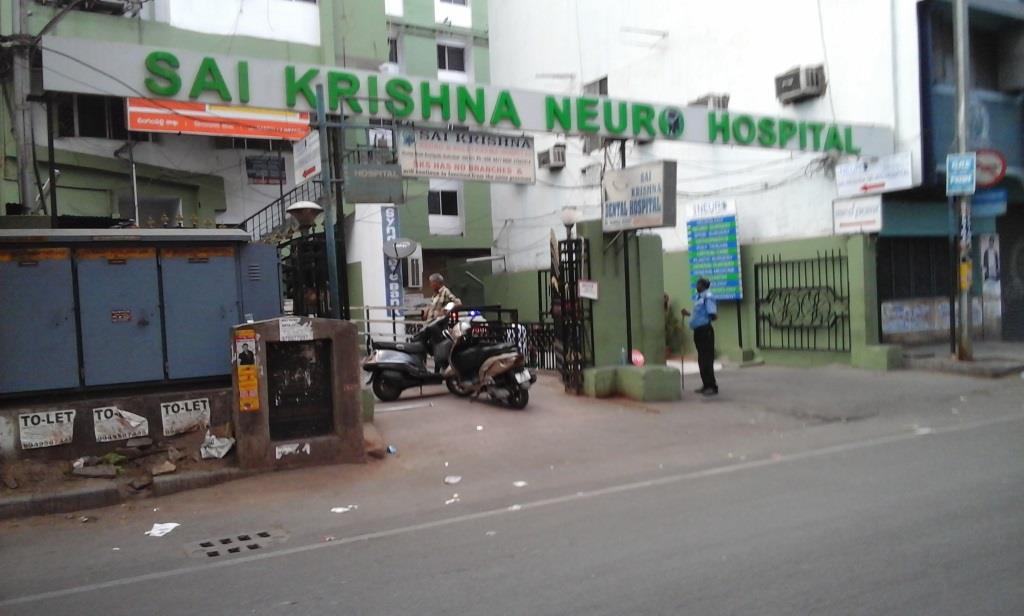 Sai Krishna Neuro Hospital2