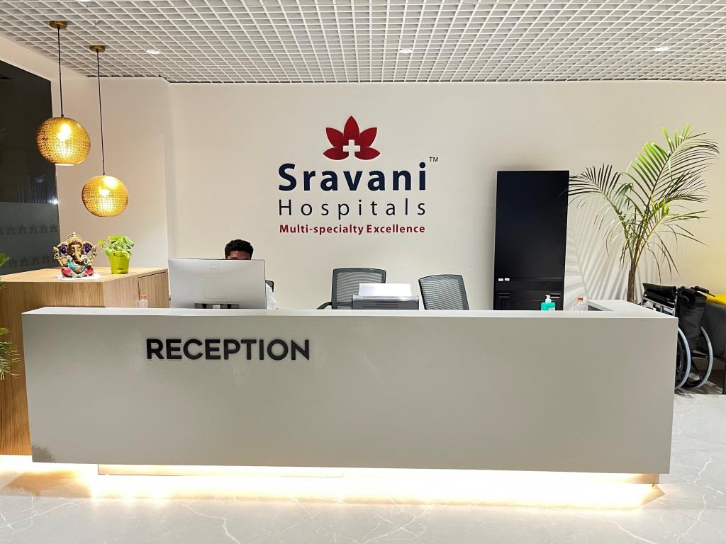 Sravani MultiSpeciality Hospital