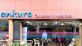 Ankura Hospital for Women & Children A. S. Rao Nagar