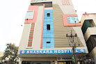 Bhaskara Multi Speciality Hospital Jeedimetla