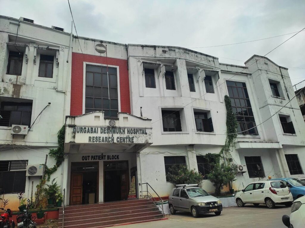 Durgabai Deshmukh Hospital Vidya Nagar-1