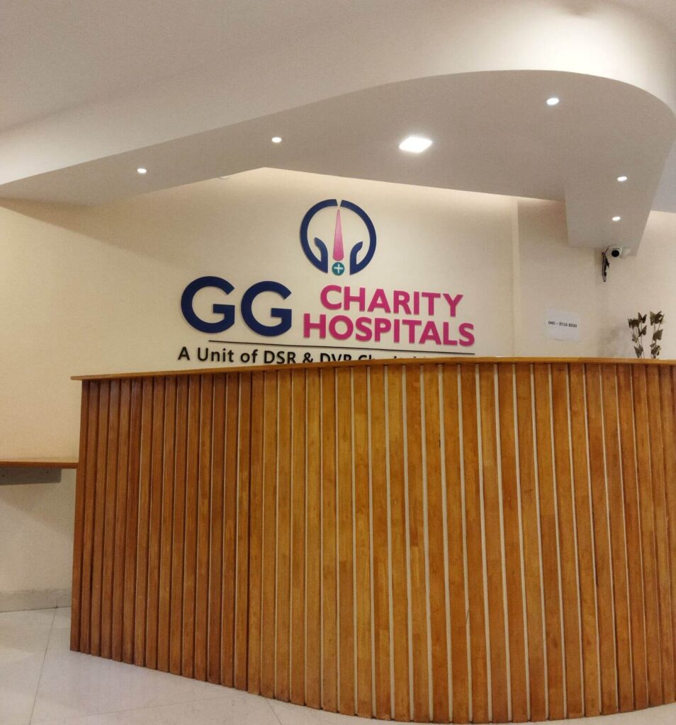 GG Charity Hospitals2