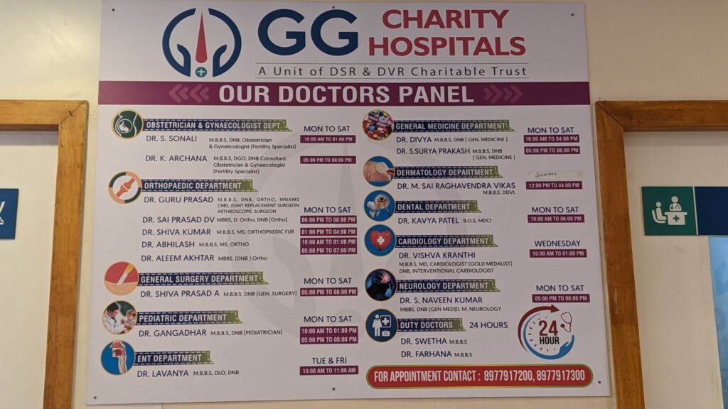 GG Charity Hospitals3