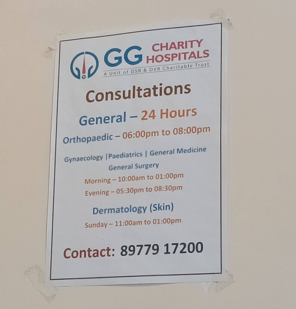 GG Charity Hospitals5