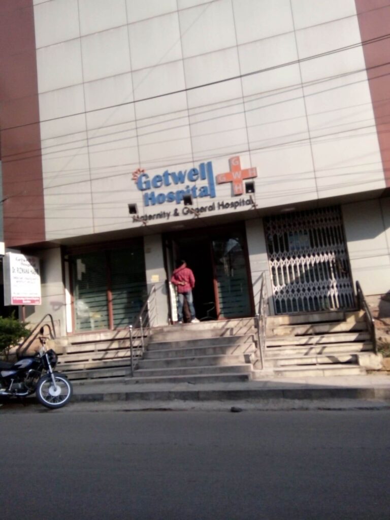 Getwell Hospital