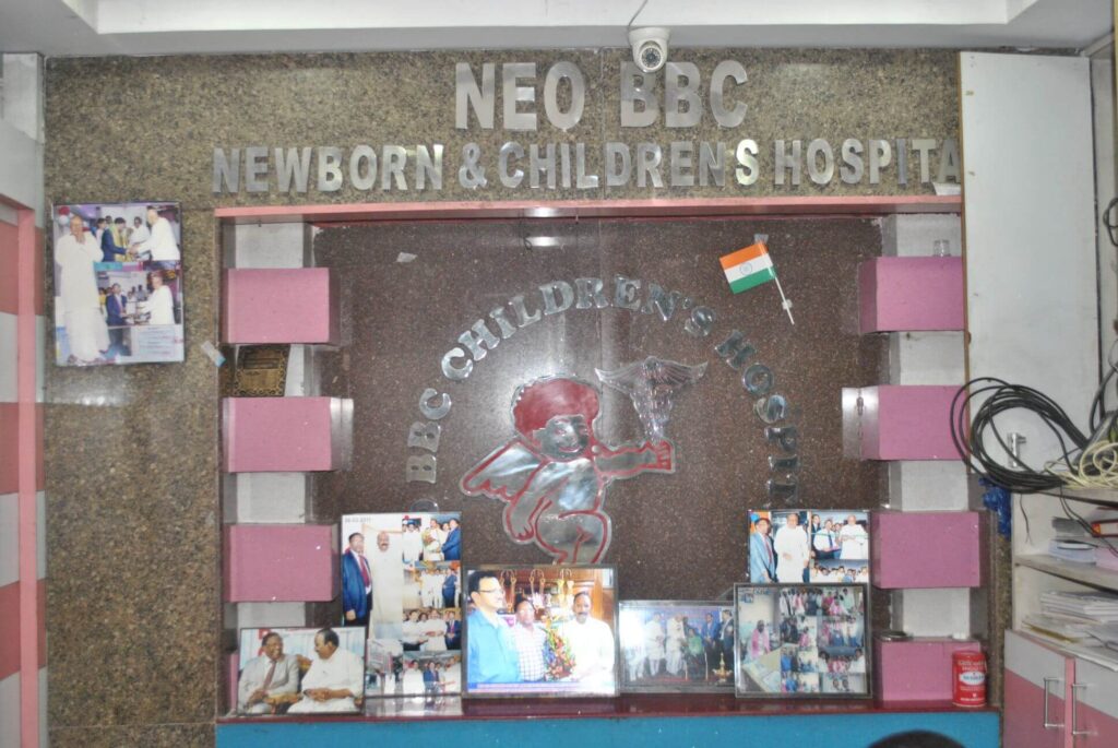 Neo BBC Hospital Vidyanagar2