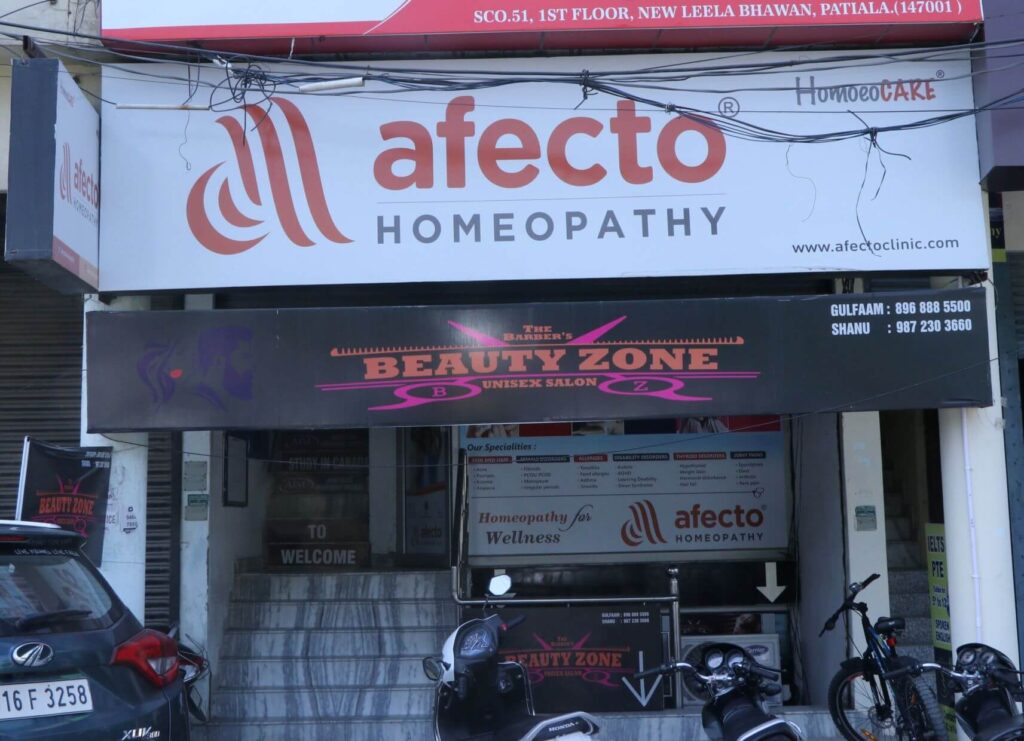 Afecto clinic Patiala