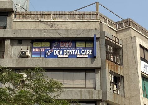 Dev Multispeciality Dental Care Ahmedabad2