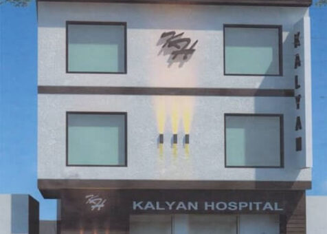 Kalyan Hospital in Ludhiana