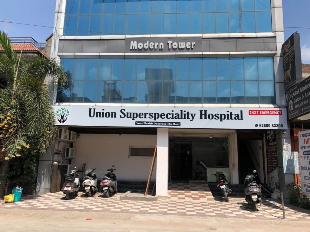 Union Multispeciality Hospital in Ludhiana