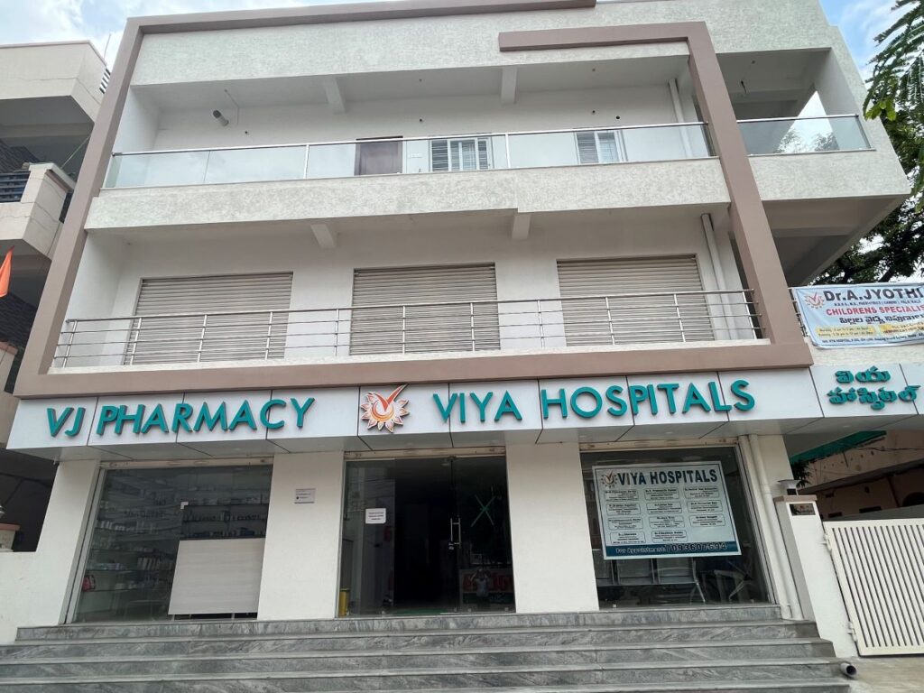 VIYA Hospitals Moula Ali1