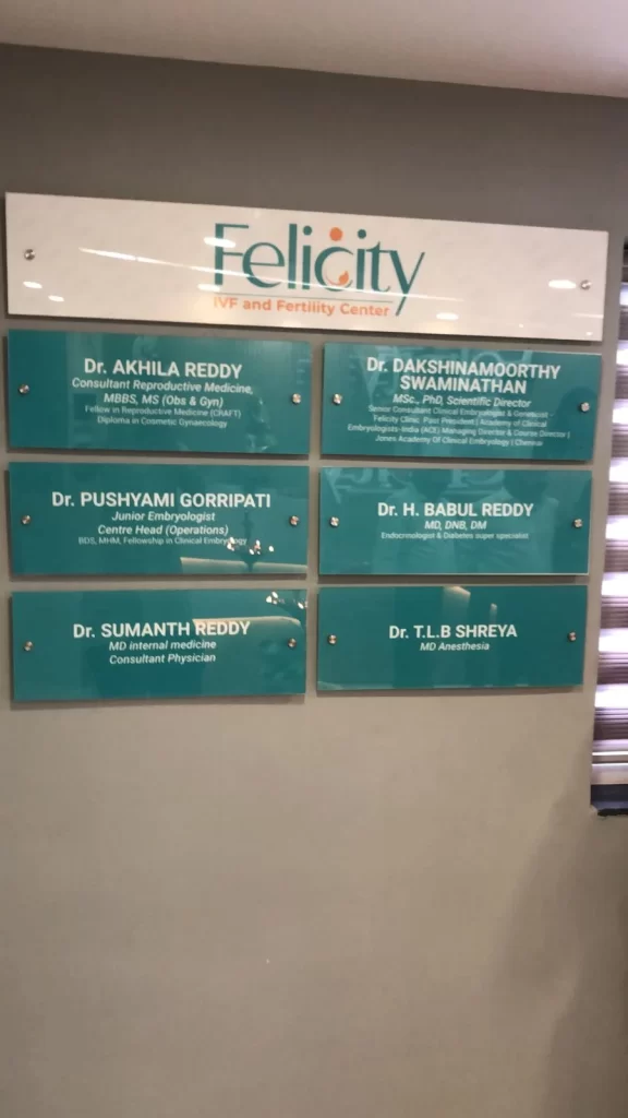 Felicity-IVF-Felicity-Centre-Hyderabad-1f298b