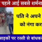 ₹299 Mein Data + Calls + Aur Bhi Bohot Kuch – Abhi Dekho!