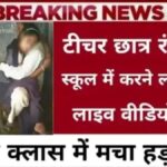 Sirf ₹299 Mein Itna Sab? Aaj Tak Ka Sabse Best Recharge!